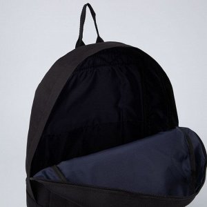 Рюкзак школьный молодёжный «Штрихкод», 33x13x37 см, отдел на молнии, наружный карман, чёрный