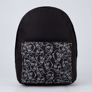 Рюкзак молодёжный One line, 29х12х37 см, отд на молнии, наружный карман, светоотраж., чёрный