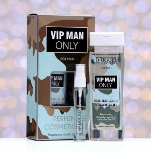 Подарочный набор косметики мужской VIP man only, гель для душа 250 мл, парфюмерная вода 30 мл