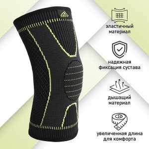 ONLITOP Суппорт для колена ONLYTOP, 1 шт., р. универсальный