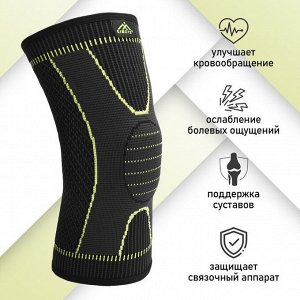 ONLITOP Суппорт для колена ONLYTOP, 1 шт., р. универсальный