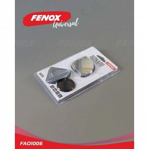 Зеркало мертвой зоны FENOX, 2 шт, FAO1006