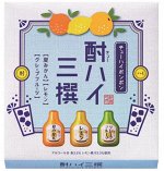 Hamada Citrus - ассорти цитрусовых конфет