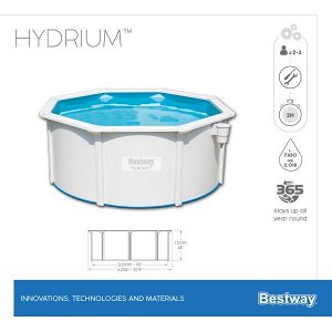 Стальной бассейн Bestway Hydrium / 300 х 120 см