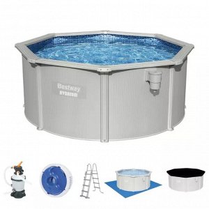 Стальной бассейн Bestway Hydrium 300 х 120 см