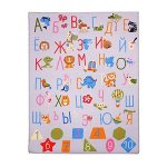 Детский ковёр принт «Алфавит» 1,5х2м (Алфавит 1,5х2м)