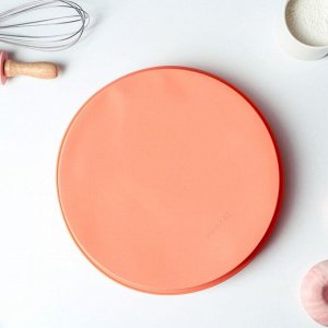 Форма силиконовая для выпечки Доляна «Круг», 28?5,5 см, цвет оранжевый
