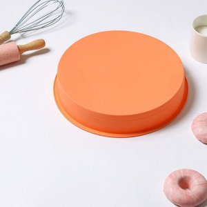 Форма силиконовая для выпечки Доляна «Круг», 28?5,5 см, цвет оранжевый