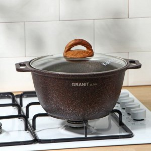 Кастрюля Granit ultra, 3 л, стеклянная крышка, антипригарное покрытие, ручка МИКС