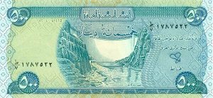 К6 500 динар Ирак 2004