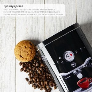 Банка для сыпучих продуктов «Ретро», 19?13,5?7,5 см, цвет чёрный