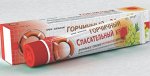 Крем - бальзам