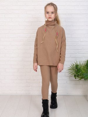 КМ131 Костюм "Амелия" 2 (бежевый)