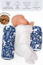 Позиционер валик для боковой поддержки Amarobaby Nature Anatomy с лузгой гречихи (Зайчики)
