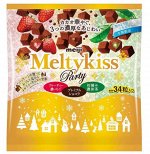 MEIJI Party Mix - ассорти любимых конфет