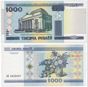 К19 1000 рублей Беларусь 2000