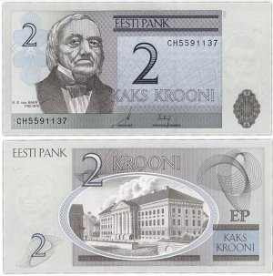 К28 2 кроны Эстония 2007