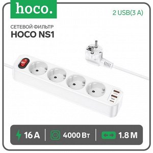 Удлинитель сетевой фильтр USB зарядка 4х розетки (EU) + 2 USB QC3 18W + 1 Type-C PD20W 4000W, 1,8м