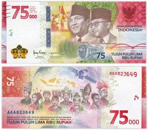 К40 75000 Рупий Индонезия 2020