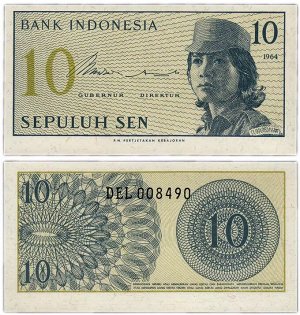 К41 Валюта 10 сен Индонезия 1964