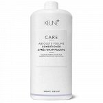 Keune CARE Absolute Volume кондиционер абсолютн.объем д/всех тип.волос 1шт 1л / шт / 21349 / 103684