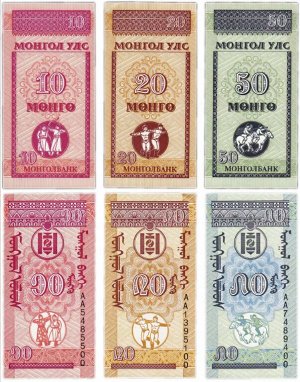 К49 Сет: 10 20 и 50 менго Монголия сет 1993
