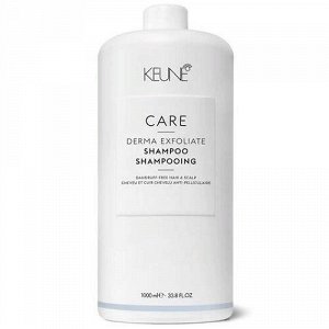 Шампунь отшелушивающий/ CARE Derma Exfoliate Shampoo 1000 мл