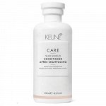 Кондиционер Солнечная линия/ CARE Sun Shield Conditioner 250 мл