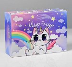 Коробка складная «Мур-мур», 16*23*7.5см