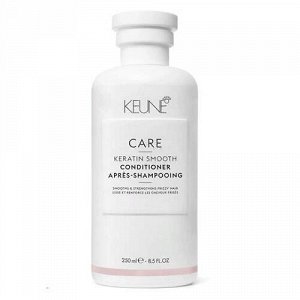 Keune CARE Keratin Smooth кондиционер кератин.комплекс д/всех тип.волос 1шт 250мл / шт / 21356 / 103547