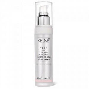 Сыворотка для волос Кератиновый комплекс/ CARE Keratin Smooth Serum 25 мл