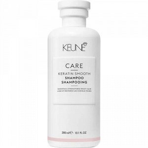 Шампунь Кератиновый комплекс/ CARE Keratin Smooth Shampoo 300 мл