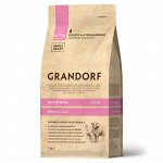 Grandorf д/котят Kitten с 3 недель Ягненок/Индейка 2кг
