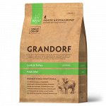 Grandorf Adult Mini Корм с ягненком и индейкой для собак мелких пород 1 кг