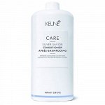 Кондиционер Сильвер/ CARE Silver Savor Conditioner 1000 мл