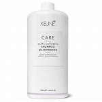 Шампунь Уход за локонами/ CARE Curl Control Shampoo 1000 мл