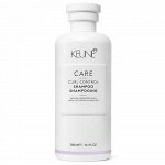 Шампунь Уход за локонами/ CARE Curl Control Shampoo 300 мл
