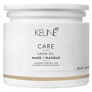 Keune CARE Satin Oil маска шелковый уход д/всех тип.волос 1шт 200мл / шт / 21316 / 103868
