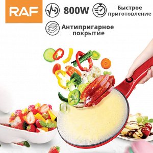 Электрическая блинница RAF Crepe Maker