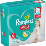 PAMPERS — Скидки до 70%