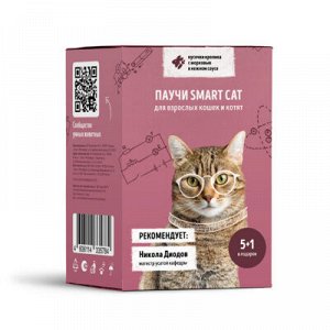 Влажный корм Smart Cat Набор паучей 5+1 для взрослых кошек и котят: кусочки кролика с морковью в нежном соусе . 0.51 кг. Россия