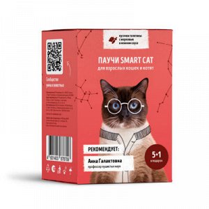 Влажный корм Smart Cat Набор паучей 5+1 для взрослых кошек и котят: кусочки телятины с морковью в нежном соусе . 0.51 кг. Россия