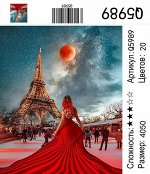 &quot;40*50&quot; Рисование по номерам