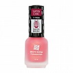 B.B. Prof лак SATIN CHIC сатиновый шик NEW 158 Коралловый