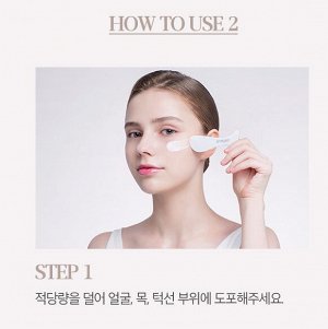 Крем-лифтинг омолаживающий нитевой Avajar Rejuvenating Thread Lifting Cream, 100 мл