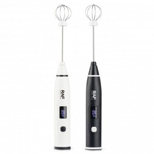 Мини-миксер RAF Electrical Egg Whisk