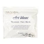 SF Art Blanc Face Mask, Маски для лица премиум-класса 30 шт