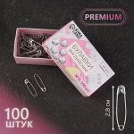 Булавки английские, 28 мм, 100 шт, цвет серебряный