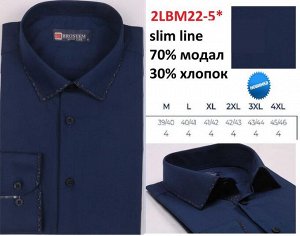 222+5*LBM Brostem рубашка мужская