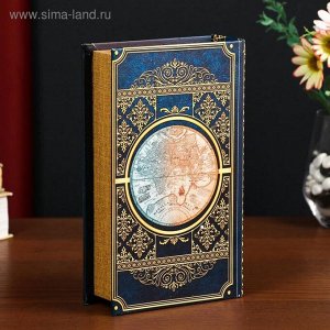 Сейф-книга дерево кожзам ""Для тебя открыт весь мир"" 21х13х5 см